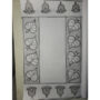 Madhubani